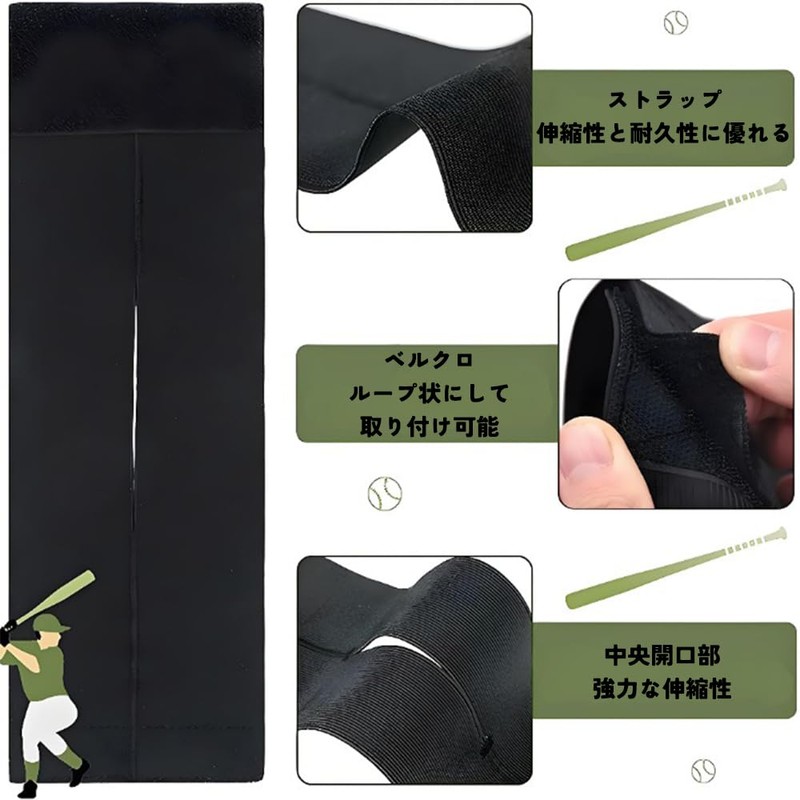 XINSHEYE Glove String Gloves Care Pack of 2 (10*35CM) Baseball