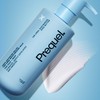 Prequel Prequel Skin - Urea Advanced Relief Moisturizing Milk -