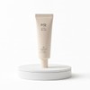 Hessle Ugly Potato Clear Sun Cream 50ml / 헤슬 못난이감자 맑은 선크림 50ml