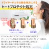 【Salon Exclusive】Choose your fragrance and professional quality EARTHEART Aroma Shampoo