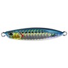 DUO (Duo) Drag Metal Cast Shot 40g Sardine PHA0011