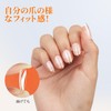 Modelones Nail Tip, Short Oval, Sanded Nail Tip, Short, Full