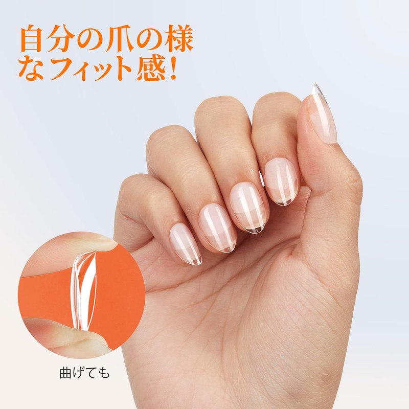 Modelones Nail Tip, Short Oval, Sanded Nail Tip, Short, Full