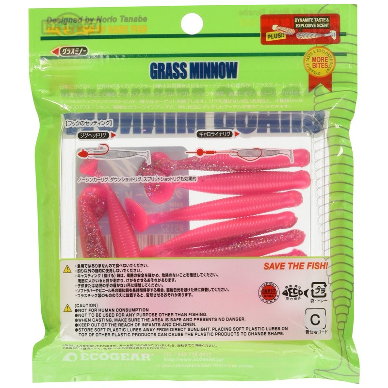 Ecogear Grass Minnow Lure