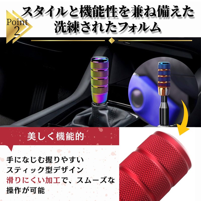 EMIRAIZE Shift Knob Extension Aluminum Alloy Conversion Adapter with 3