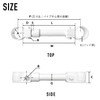 Kouei Kasei KFBS25-0535 Resin Glasses Band, 1.7 inches (42.7 mm),