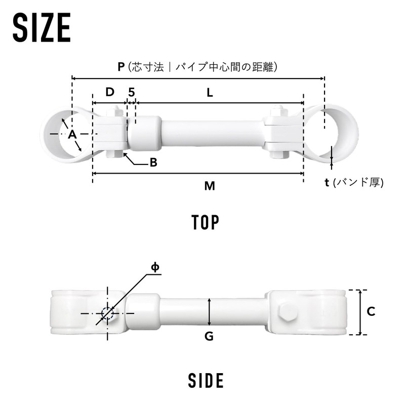 Kouei Kasei KFBS25-0535 Resin Glasses Band, 1.7 inches (42.7 mm),