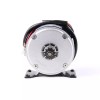 Unite MY1016 24V 250W Brush Motor for Electric Bicycle e
