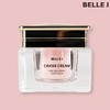 Bellezei Belle J Caviar Cream Season 2 Cream 50ml 1 Piece Single Item / 벨르제이 캐비어크림 시즌2 크림 50ml 1개 단품