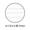 Nakabayashi Swing Logical Antibacterial Cover Notebook, Semi B5, Cute Color,