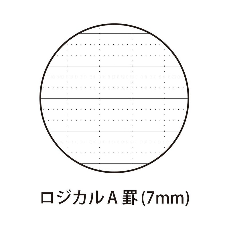 Nakabayashi Swing Logical Antibacterial Cover Notebook, Semi B5, Cute Color,