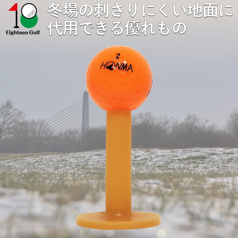 Golf Rubber Tees for Golf Practice Permanent Tees for Practice