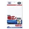 Tanax MF-4747 Anti-Scratch Sheet Protector Sheet for Motorcycles, Wide 2.0