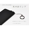 GoodsLand GD-RINGSTAND-BK Smartphone Ring Stand Strap Fall Prevention Stylish Multi-functional