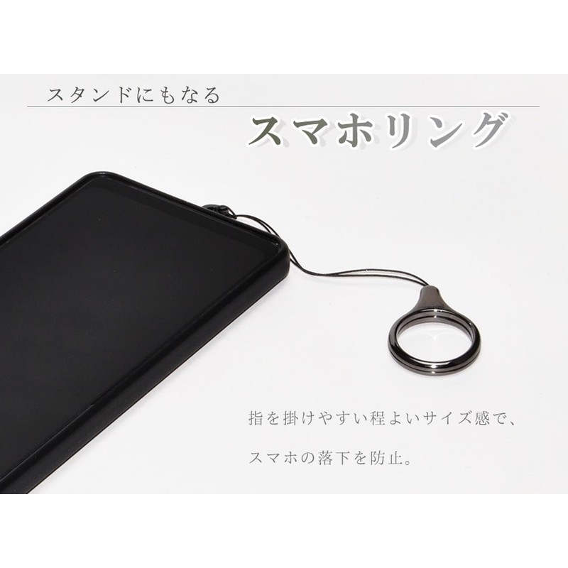 GoodsLand GD-RINGSTAND-BK Smartphone Ring Stand Strap Fall Prevention Stylish Multi-functional