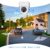 Ctronics Security Camera, Outdoor, 5 MP, 5 GHz WiFi Compatible,