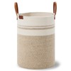 VIPOSCO Tall Laundry Basket, Large Dirty Clothes Hamper with Leather