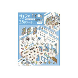 BGM Sticker Diorama 2.5D Sticker Convenience Store BS-JR003