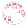 Dick Bruna 418112 Miffy Miffy Plate, Medium Plate, Approx. 6.7