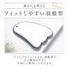 Terahertz Cassa Beauty ZIN-LIFE Terahertz Kassa, Feather Type, 1 Trillion