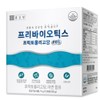 Prebiotics Chong Kun Dang Prebiotics Lactobacillus Food / 프리바이오틱스 종근당프리바이오틱스