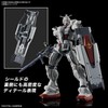 Bandai Spirits HG Mobile Suit Gundam: Revenge Requiem Gundam EX