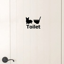 KAIMIRU Cute Dog Toilet Silhouette Wall Sticker Interior Sticker (Corgi k-289)