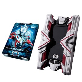 Bandai Ultra Replica X-Device Compatible Cyber Card Set 01