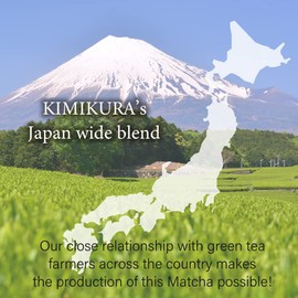 Ceremonial Matcha Green Tea Powder Kimikura Japan-wide Blend [30g/1oz tin] from JAPAN | Japanese Tea KIMIKURA