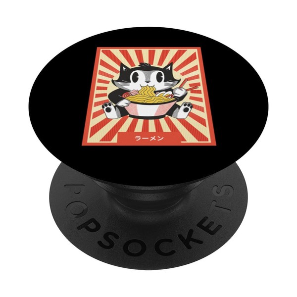 Anime Cat Neko Ramen Food Lover Otaku Retro Japanese Style