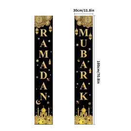 Eid Mubarak Banner, Eid Mubarak Decorations Porch Sign, Black Gold Eid Mubarak Background Banner for Front Door Garden Indoor Outdoor Islamic Celebrations Muslim Party Decoration