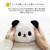 Stream Market Pouch Panda Mini Pouch Fluffy Face Pouch PAP057,
