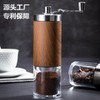 Portable Hand Manual Coffee Grinder Coffee Bean Burr Mill Hand