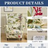 HAOYONG Stretch Wing Chair Cover Set Ottoman Slipcover 2 Pieces