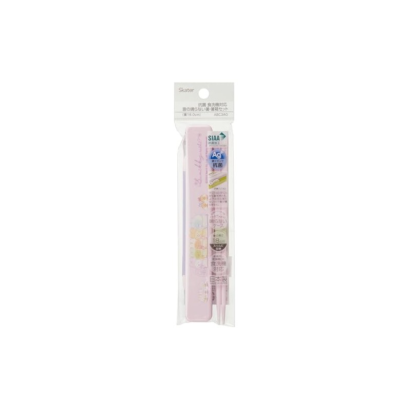 Skater ABC3AG Sumikko Gurashi Ominashi Chopsticks and Case Set, 7.1