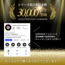 HOUSE OF WOO Rimless Sunglasses, Men's, Date Glasses, Hip Hop Rapper Street Eyewear, Silver