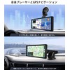 10.26 inch UHD IPS LCD Car Audio Display Car Audio