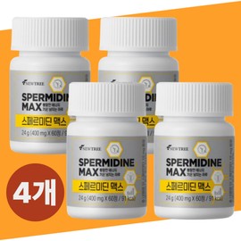 Yeast Spermidine Spermidine Max Spermidine / 효모스페르미딘 스페르미딘맥스 스퍼미딘
