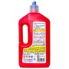 Pixs Drain and Pipe Cleaner, Strong Viscosity Gel Type, 28.1