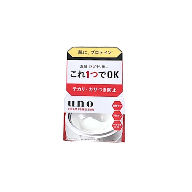 Fine Today UNO Cream Perfection fA 3.2 oz (90 g)