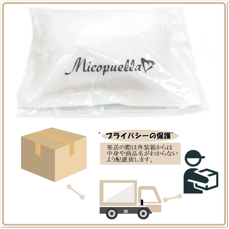 [ミコプエラ] 三角形 乳癌パッド シリコンバスト 人工乳房 左右2個セット 胸パッド (250グラム×2)