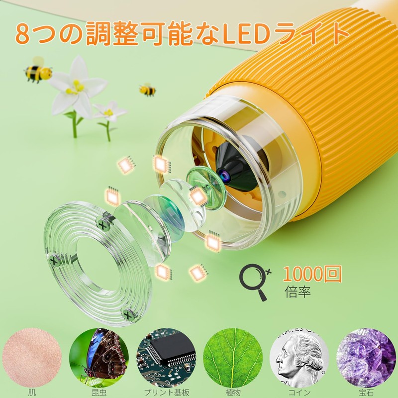 Kids Microscope, SKYBASIC 2 Inch IPS Screen 1000X Handheld Digital