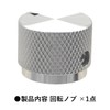 Audiophan Potentiometer Knob Cap Control Volume Rotation Knob Adjustment Knob