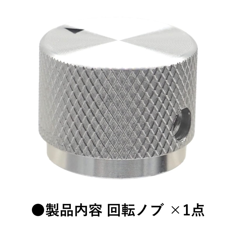 Audiophan Potentiometer Knob Cap Control Volume Rotation Knob Adjustment Knob