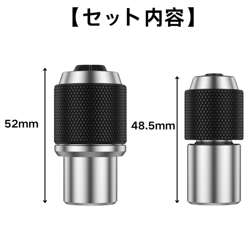 HOTQ Tap Wrench Tap Socket Set Socket Holder Adjustable Tap
