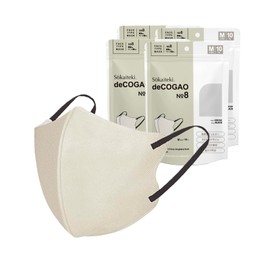deCOGAO No.8 Non-Woven Mask with Facial Towel Sample Egg-Shaped Base, 10 Mask, 3D Dimensional, 3-Layer, 3-Layer Mask, Cheek Mask, Bicolor Disposable Mask, Ear Painless, (Gurege x Black, No. 8, 40