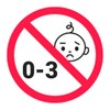 Warning Sticker Warning Sign "Warning of Optical Radiation" Film ISO