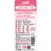 palm chisel softener