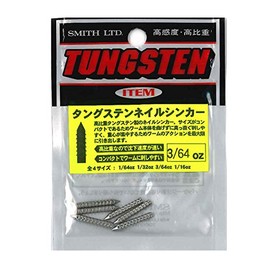 Smith LTD Tungsten Nail Sinker 3/64oz