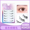 LASGOOS Natural Look Fake Eyelashes False Eye Lashes Daily Strip